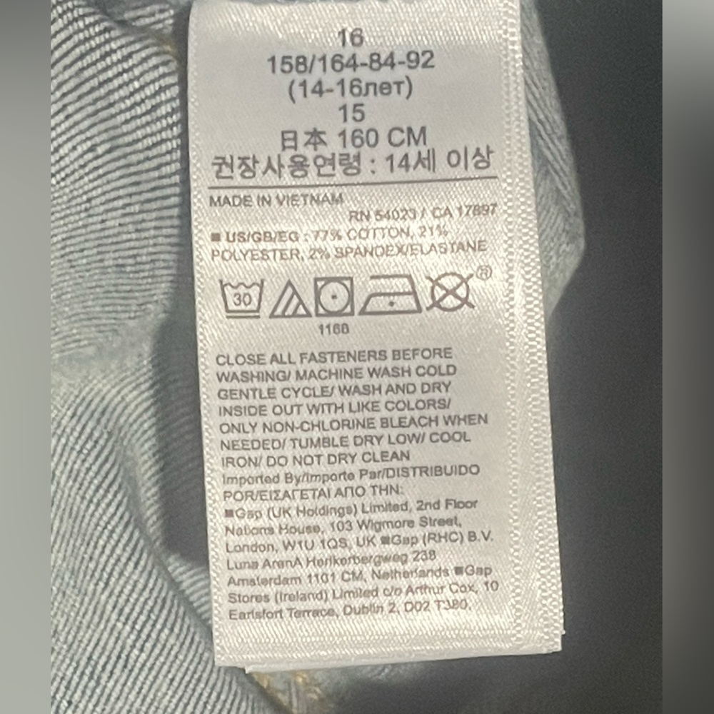 🆕 RESERVED XMS Gap Kids Girls Sky High Distressed Skinny Jeans with Washwell 16 - Picture 8 of 13